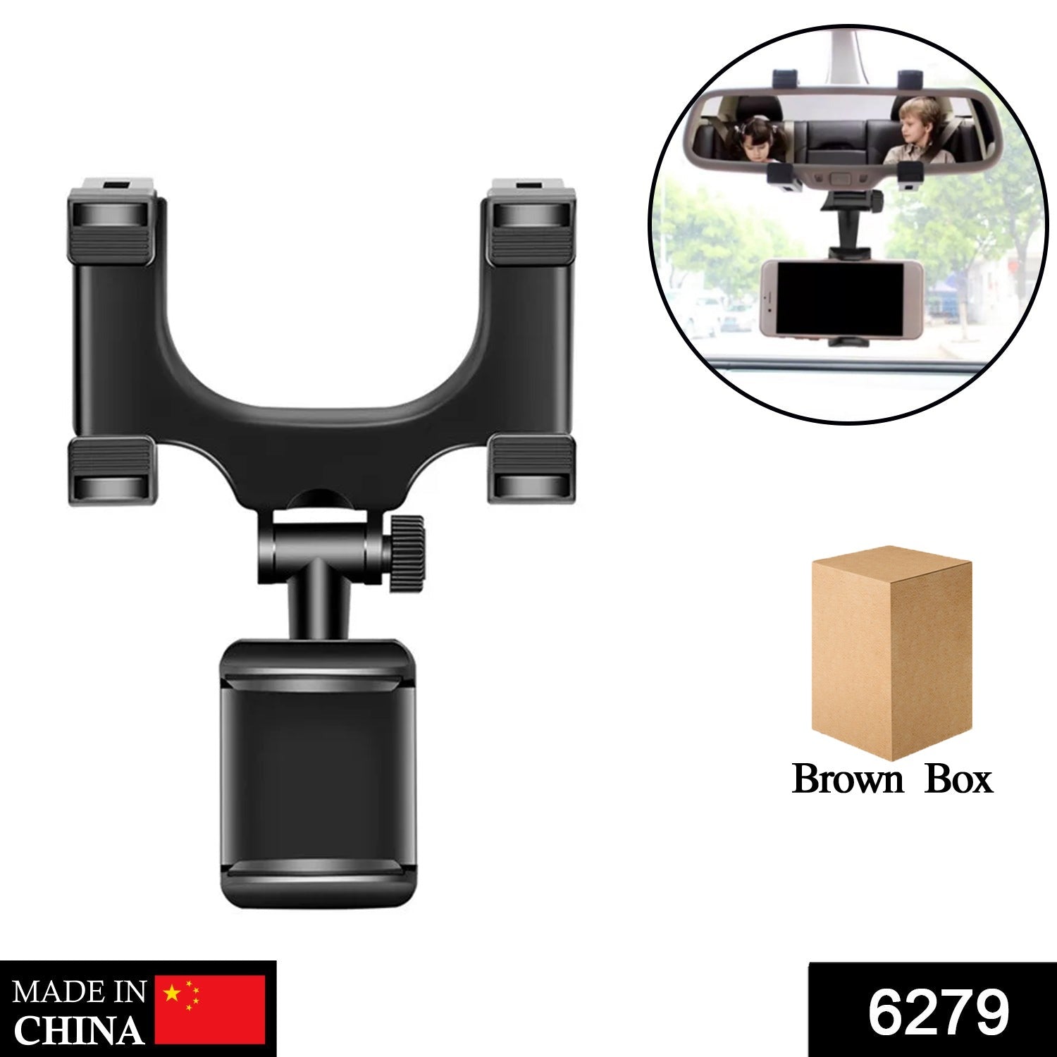 6279 Rear View Mobile Holder Universal Vehicle Rear View Mirror Mobile Phone Mount Stand 6279 Rear View Mobile Holder Universal Vehicle Rear View Mirror Mobile Phone Mount Stand